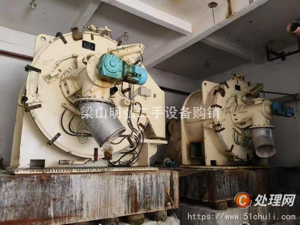 二手刮刀離心機