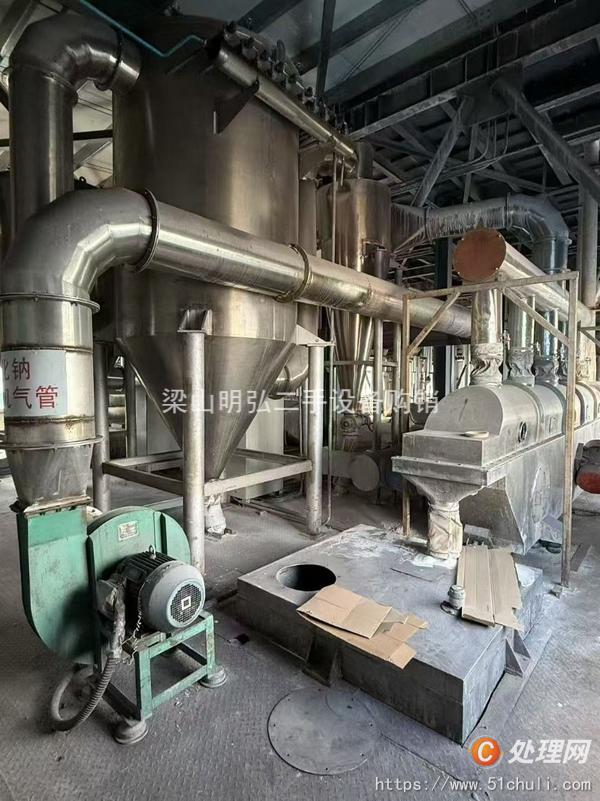 二手流化床干燥機(jī)