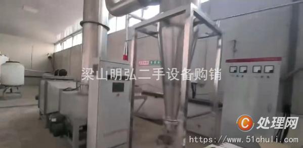 二手閃蒸干燥機(jī)