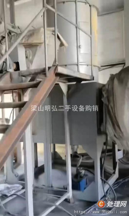 二手閃蒸干燥機