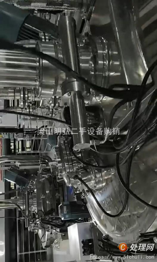 二手離心機