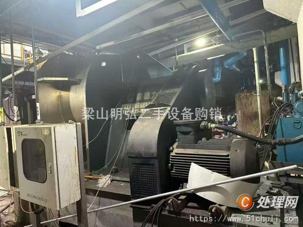 二手刮刀離心機(jī)