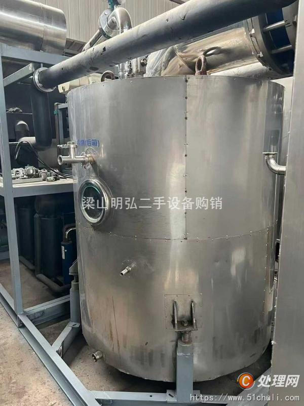 二手干燥機(jī)