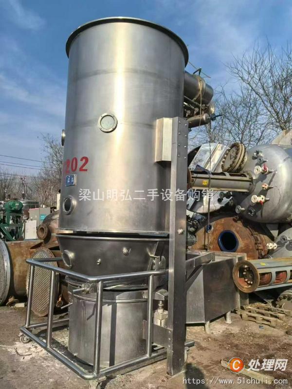 二手干燥機(jī)