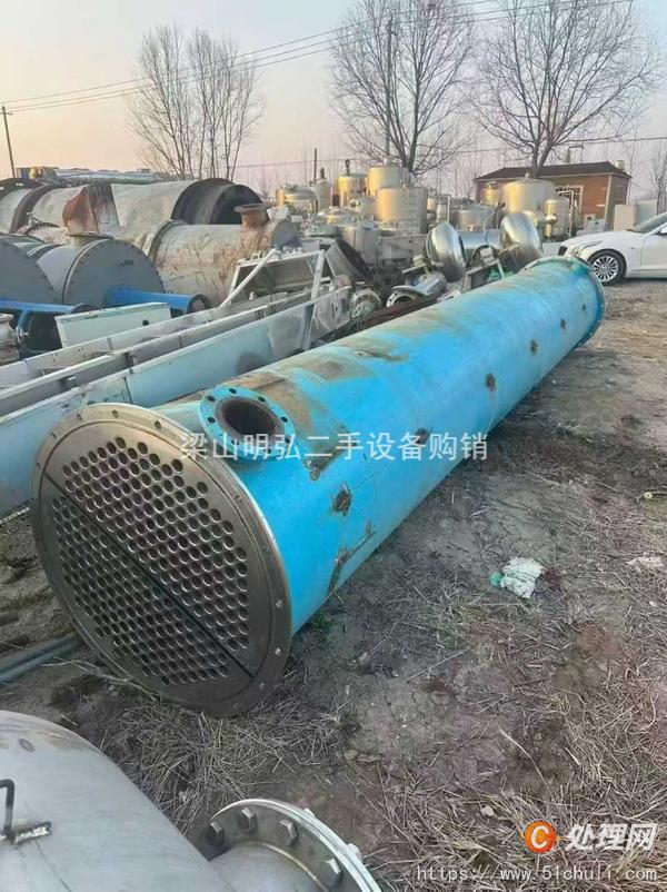 二手冷凝器