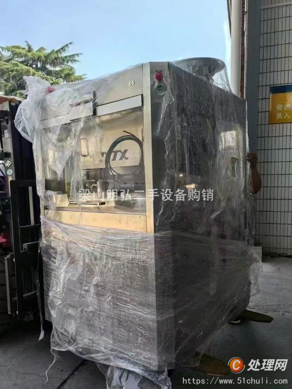 二手壓片機(jī)
