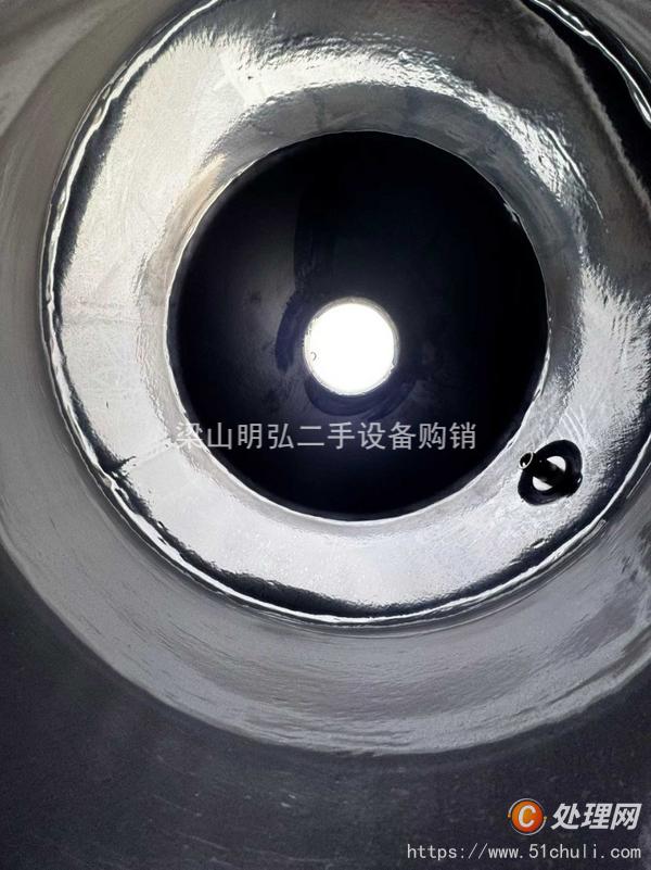 二手雙錐干燥機(jī)