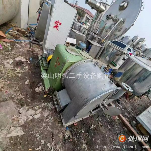 二手離心機(jī)
