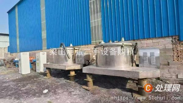二手離心機(jī)