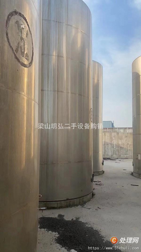 二手儲罐