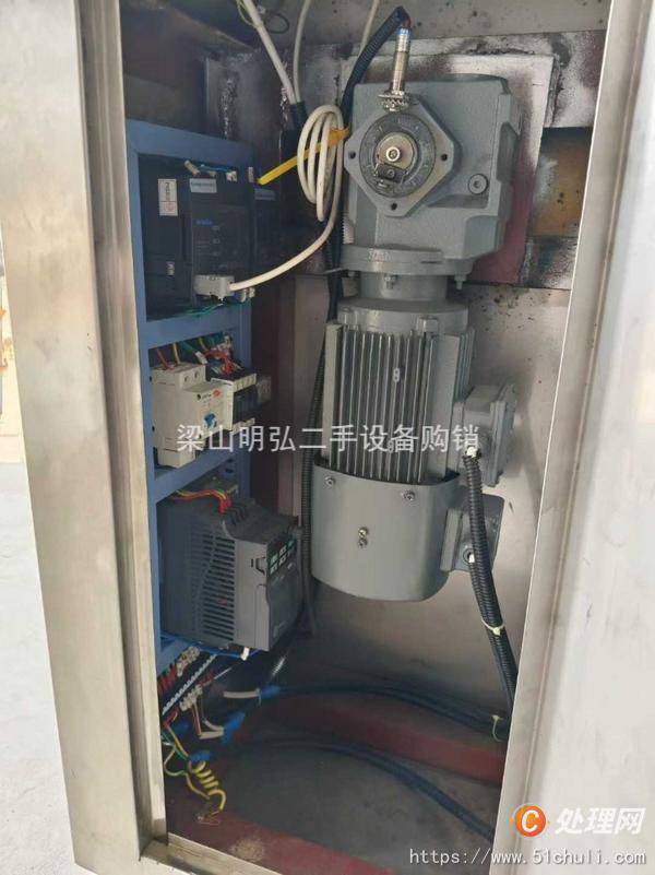 二手混合機(jī)