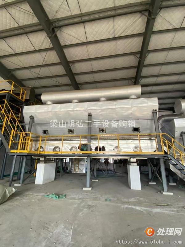 二手流化床干燥機(jī)