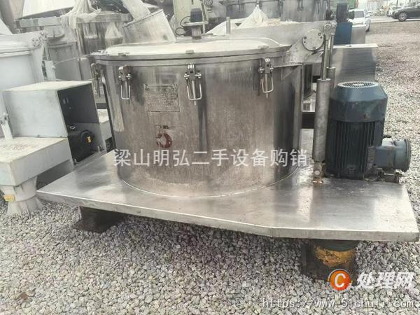 二手離心機(jī)