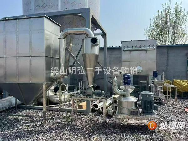 二手粉碎機(jī)