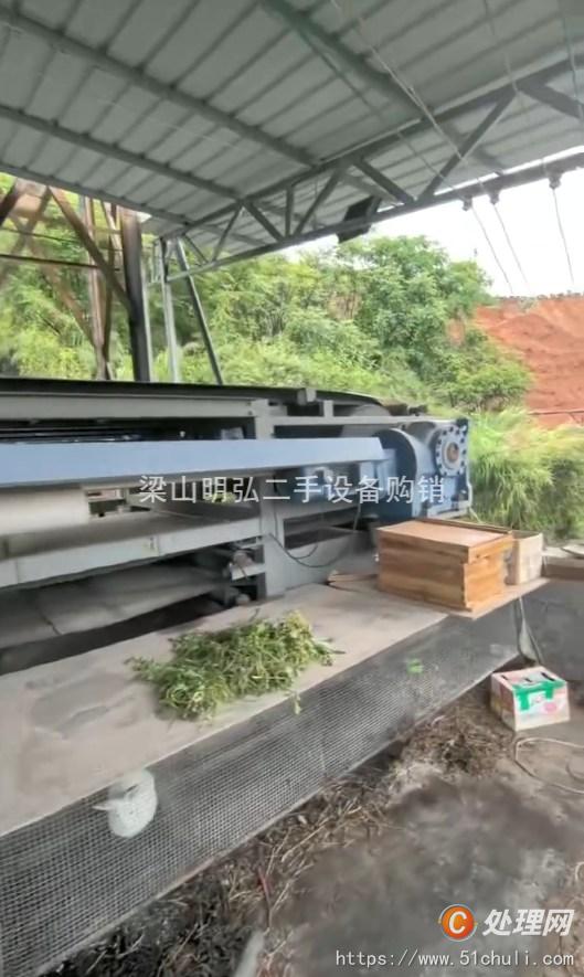 二手帶式過濾機