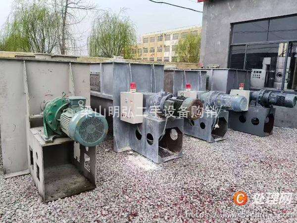 二手混合機(jī)
