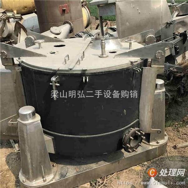 二手三足離心機(jī)
