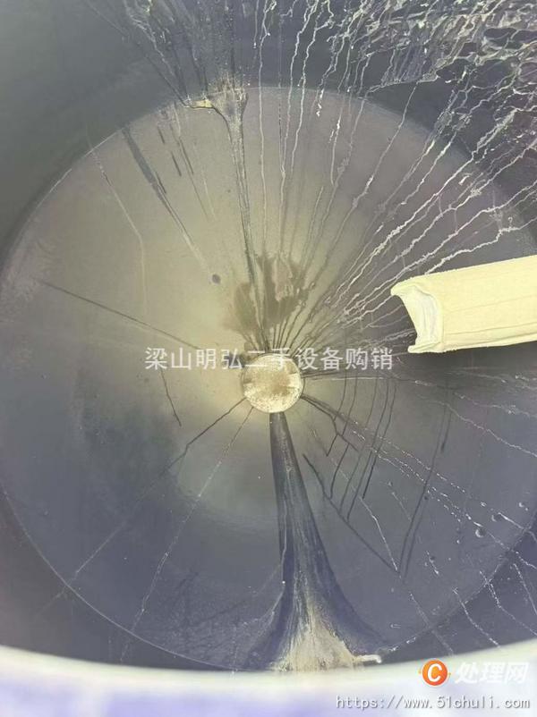 二手雙錐干燥機(jī)