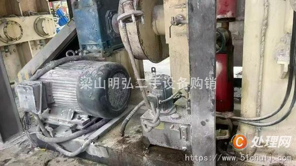 二手捏合機
