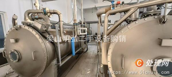 二手臭氧發(fā)生器
