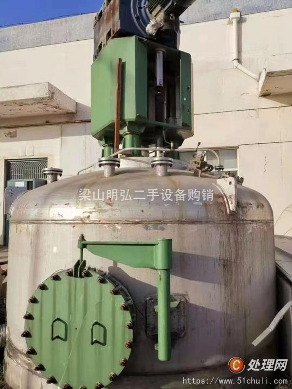 二手過濾機