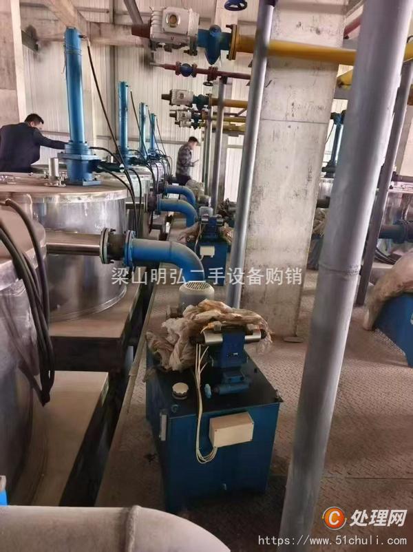 二手刮刀離心機(jī)