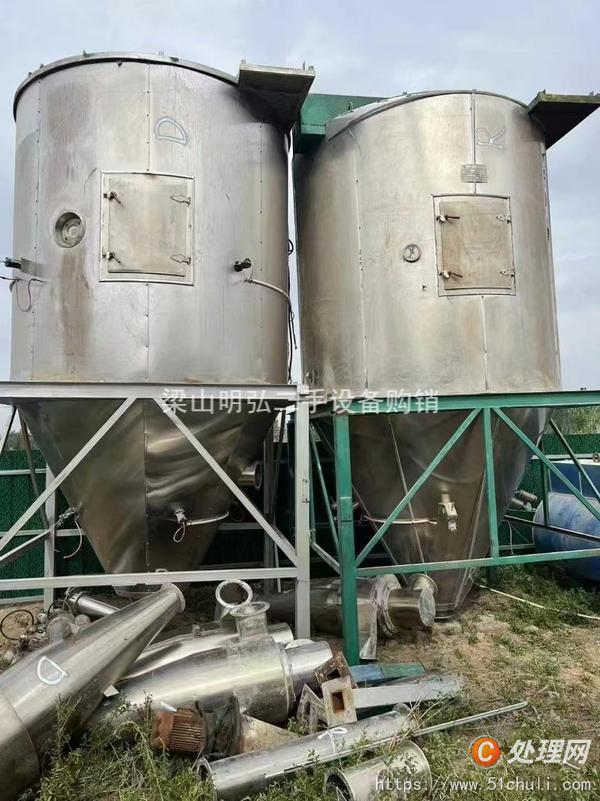 二手噴霧干燥機(jī)