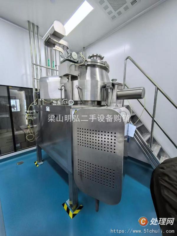 二手濕法制粒機