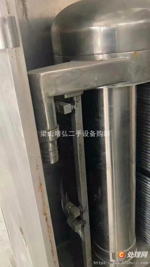 二手分離機