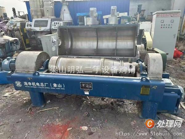 二手臥螺離心機(jī)