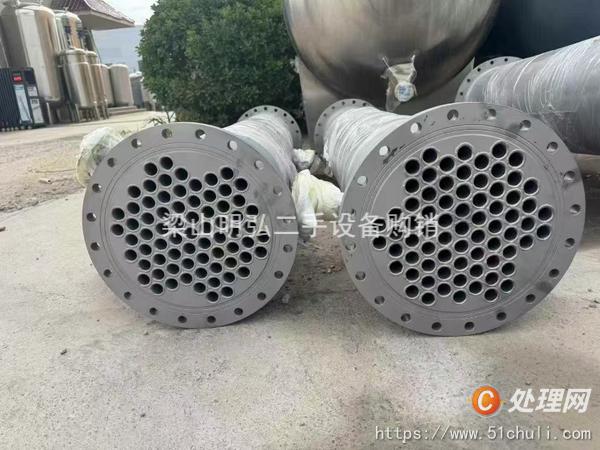 二手冷凝器