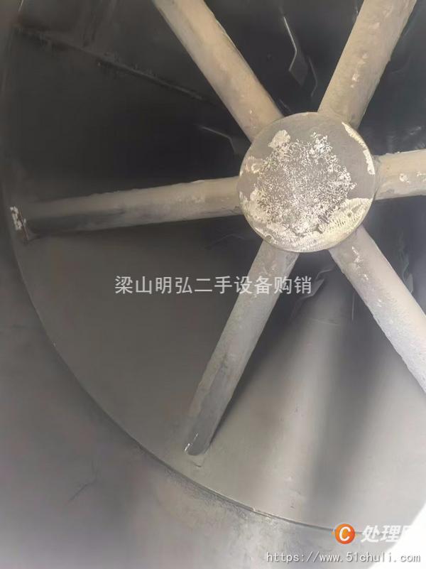 二手烘干機(jī)