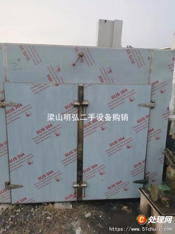 二手烘箱