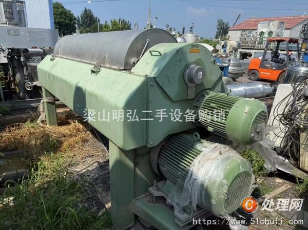二手臥螺離心機(jī)
