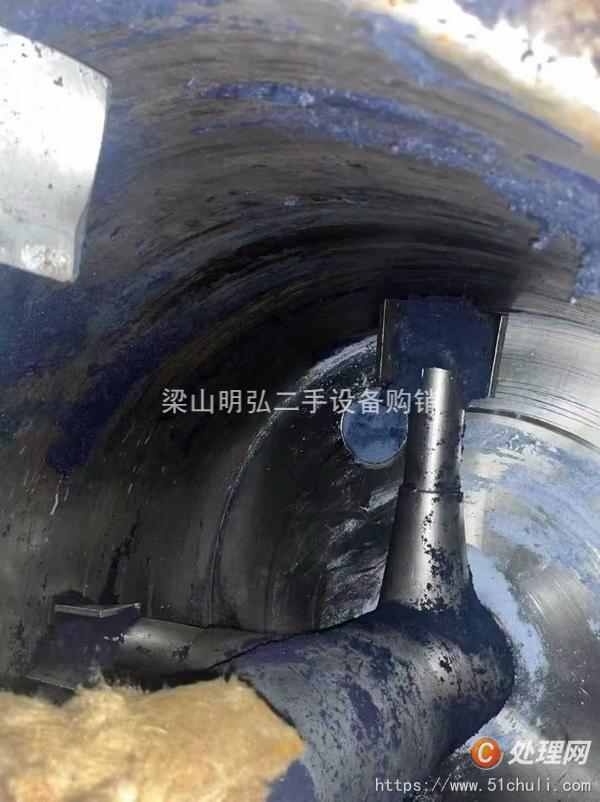 二手耙式干燥機(jī)