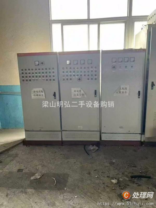 二手刮刀離心機(jī)