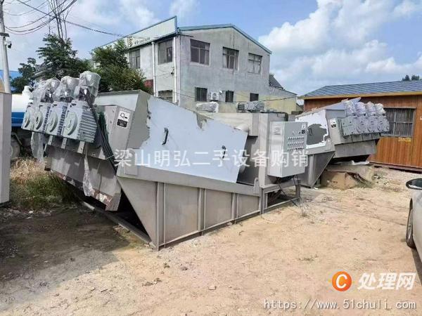 二手污泥脫水機