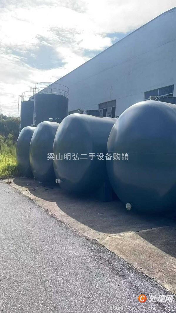 二手儲罐