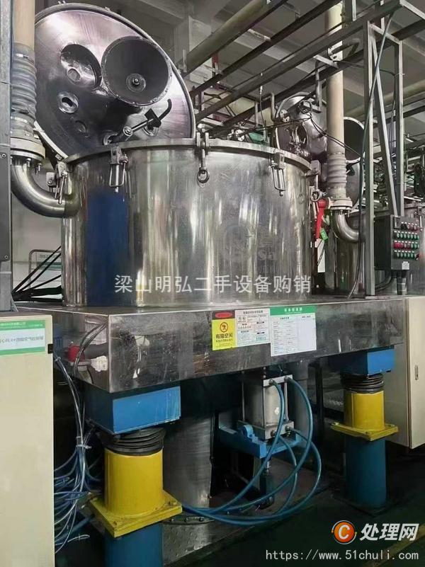二手刮刀離心機