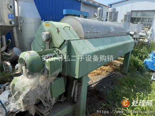 二手臥螺離心機