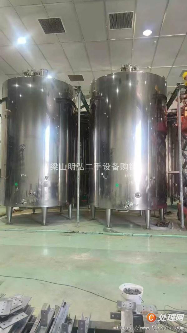 二手發(fā)酵罐