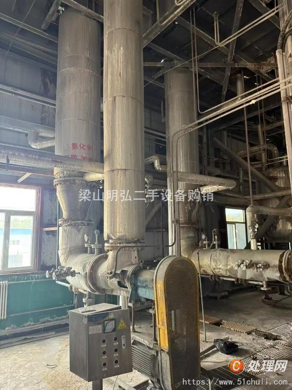 二手三效蒸發(fā)器