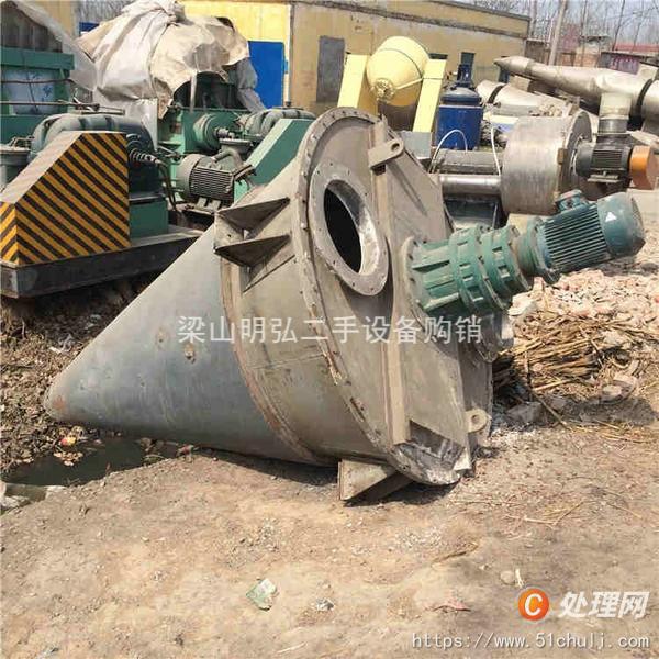 二手混合機(jī)