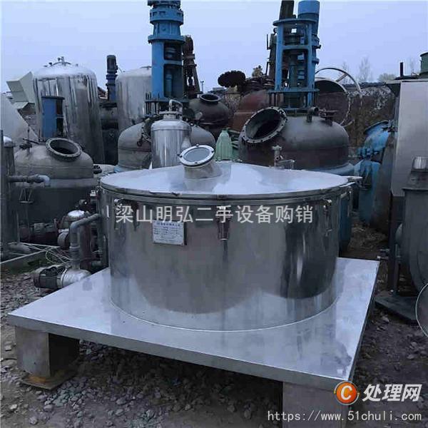 二手離心機(jī)