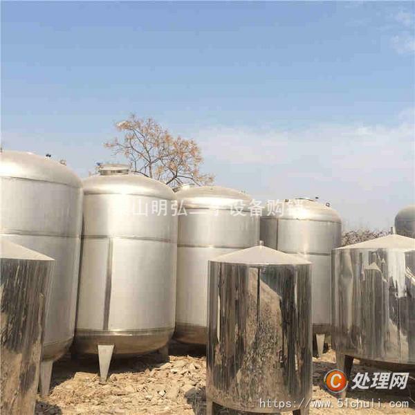 二手不銹鋼儲罐