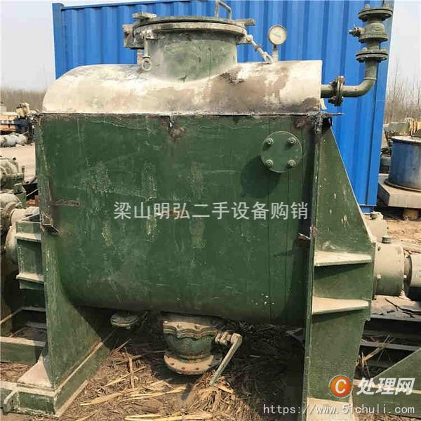 二手捏合機(jī)