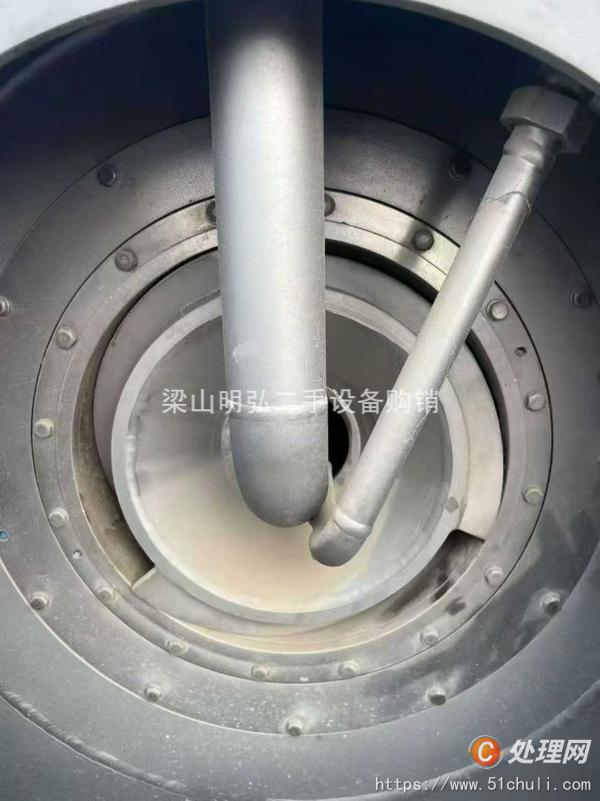 二手離心機