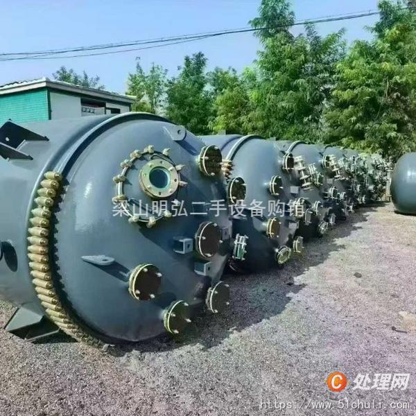 二手搪瓷反應(yīng)釜