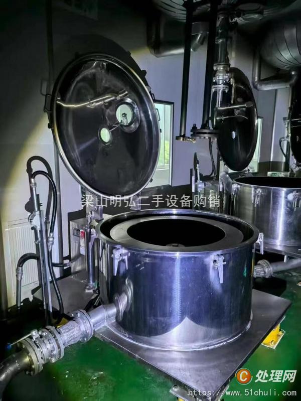 二手平板式離心機(jī)