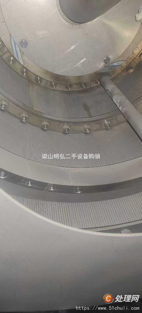 二手推料離心機